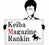 n Magazine Ranking